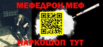 прущие грибы Будённовск