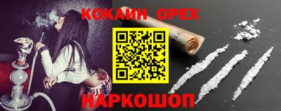 дурь Бузулук