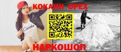 дурь Бузулук