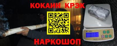 дурь Бузулук
