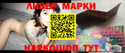 метамфетамин Бугуруслан