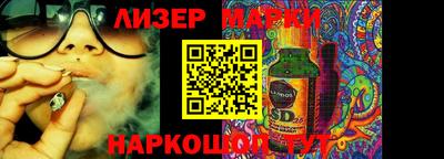 дурь Бузулук