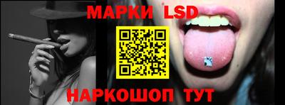 дурь Бузулук