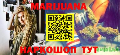 метамфетамин Бугуруслан