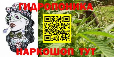 дурь Бузулук