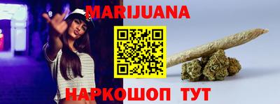 дурь Бузулук