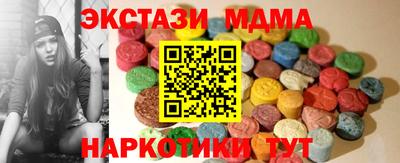 дурь Бузулук