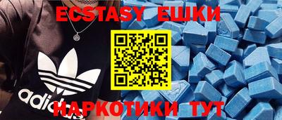 прущие грибы Будённовск