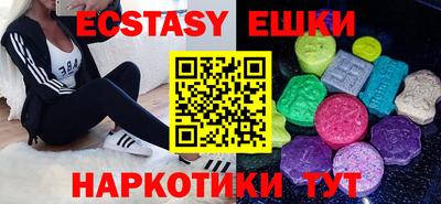 дурь Бузулук
