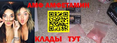 дурь Бузулук