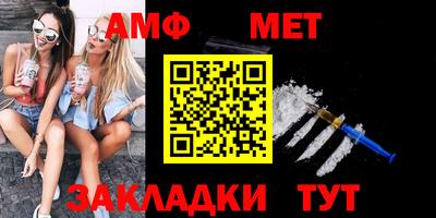 дурь Бузулук